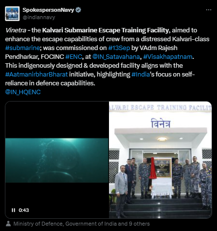 Trinitech news announcement