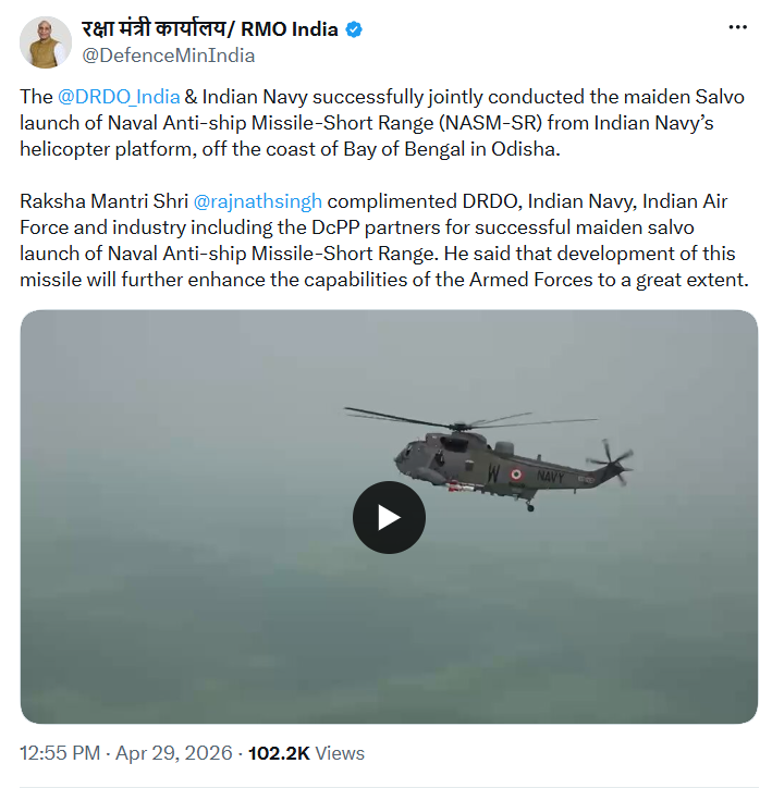 Naval anti-ship missile launch from an Indian Navy helicopter